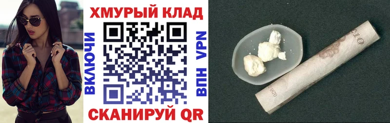 Героин герыч  Асбест 