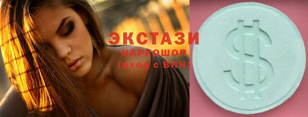 твердый Аркадак