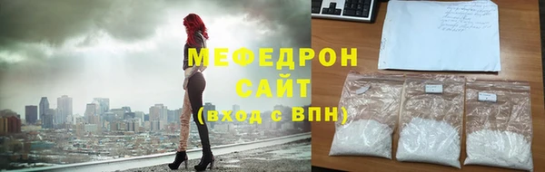 дживик Покачи