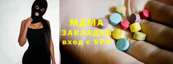 твердый Аркадак