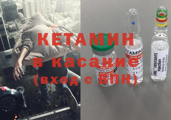 дживик Покачи