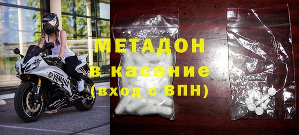 твердый Аркадак