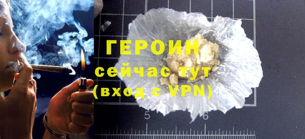 а пвп мука Арсеньев