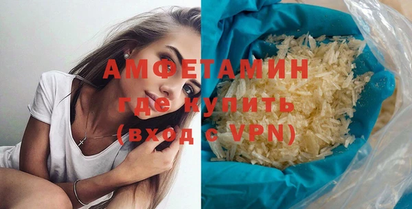 дживик Покачи