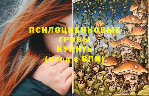 герыч Покров