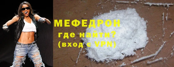 твердый Аркадак
