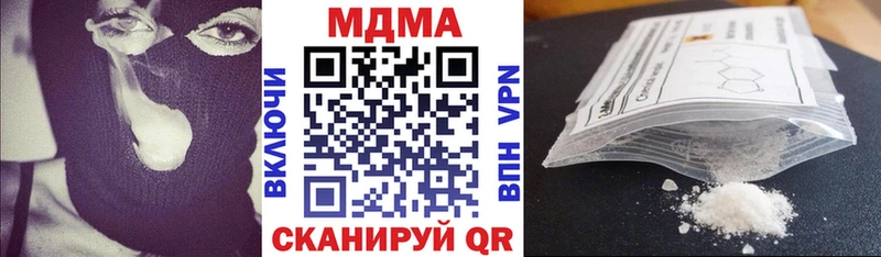 KRAKEN рабочий сайт  Асбест  МДМА молли 